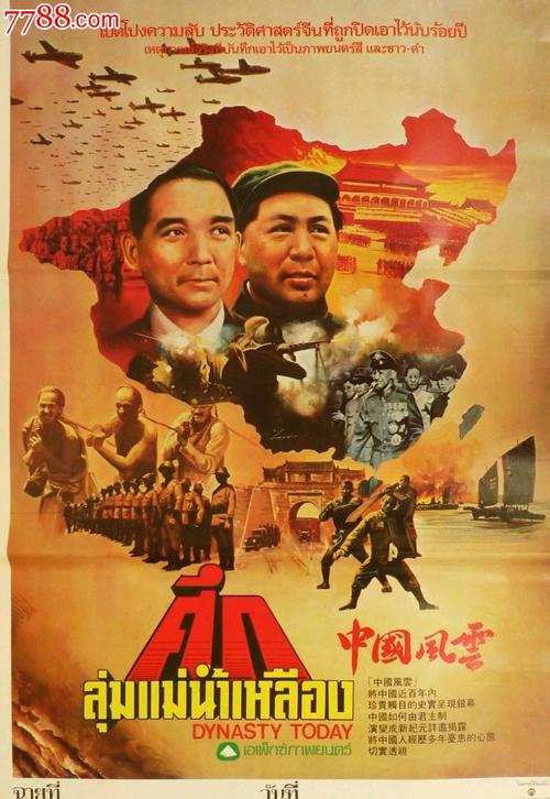 中国银行现金支票样本资料